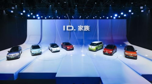 生而电动 大众汽车品牌扩展id.家族在华阵容 纯电旗舰id.7全球首秀