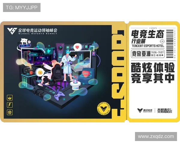 电竞新潮流：探索跨界合作蓬勃发展路径