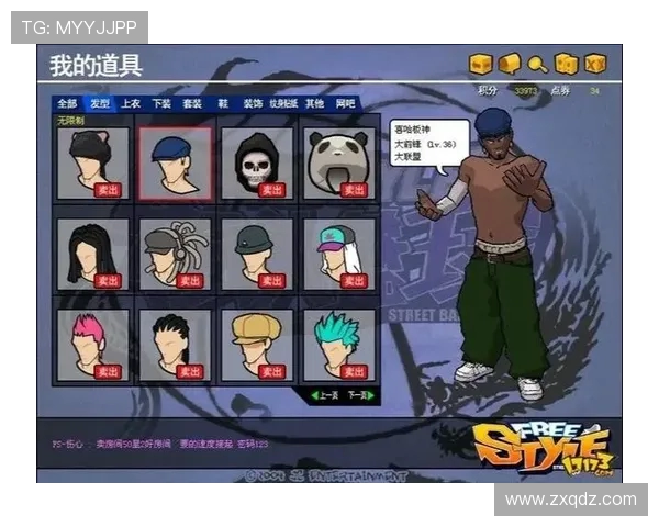 篮球热潮席卷全球从街头到赛场的运动文化变革与发展