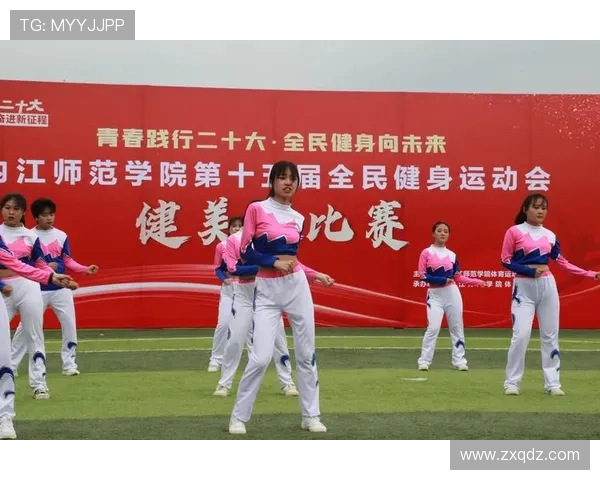 探索体育运动的多样性与挑战:从竞技精神到全民健身的全面发展