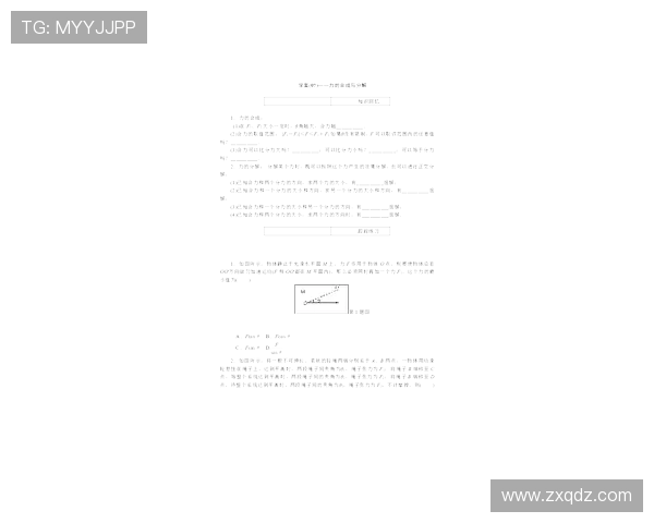 全球电竞赛事比分实时追踪与数据深度解析助你掌握每场精彩对决动态
