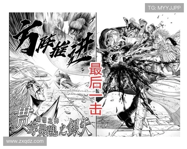 国王与太阳的对决：王权象征与光辉力量的终极较量