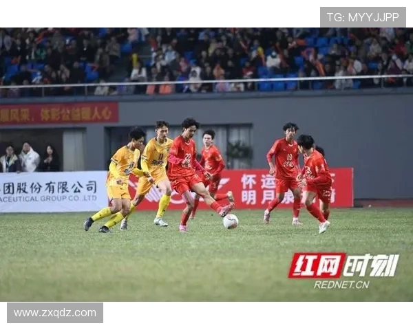 怀化队勇夺赛季关键胜利展现团结拼搏精神点燃全城足球热情 怀化队勇夺赛季关键胜利展现团结拼搏精神点燃全城足球热情