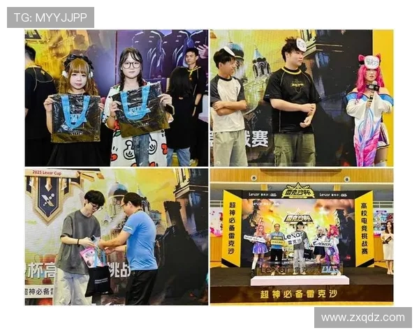 电竞赛事风云再起 聚焦全球顶尖战队角逐最强荣誉 电竞赛事风云再起 聚焦全球顶尖战队角逐最强荣誉