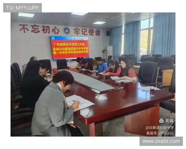 对话赵静：回顾她的足球生涯与未来展望的深度交流