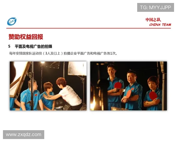 成都乒乓球队奋斗历程纪实:拼搏与荣耀的真实故事