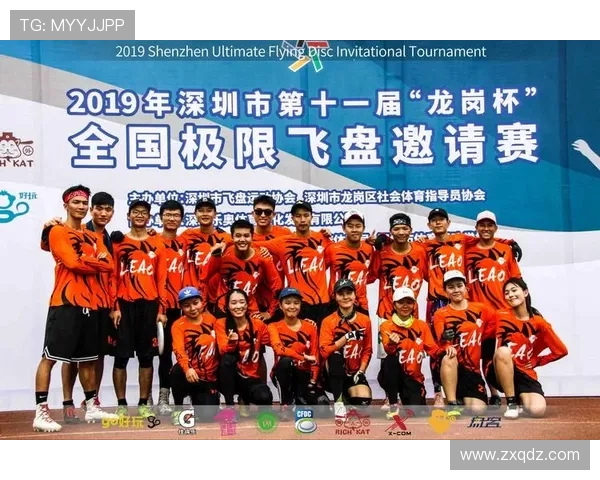 飞盘之光:深入深圳飞盘队的精神与实力探秘之旅 飞盘之光:深入深圳飞盘队的精神与实力探秘之旅