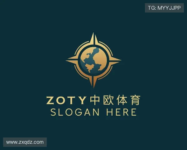 关于zoty中欧